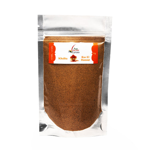 Mélange de chef-d'œuvre marocain Rass El Hanout - 50g