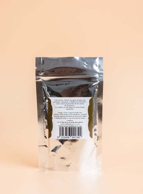 Poudre de Cumin moulu - 50g