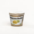 Ground Cardamom